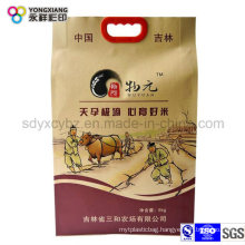 Customized Rice Plastic Packaging Bag with Food Grade Material